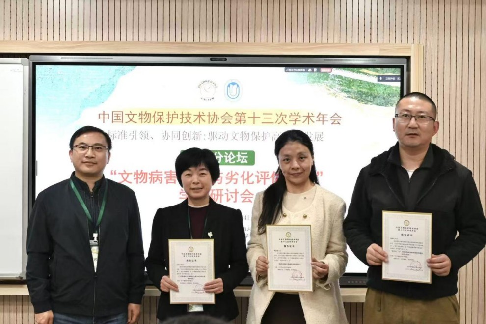 2-图片2.jpg 2-图片2.jpg