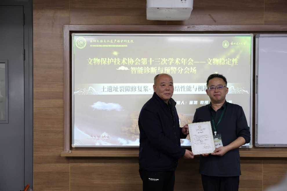 图片4.jpg 图片4.jpg