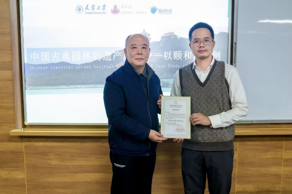 图片5.jpg 图片5.jpg