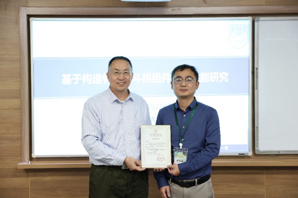 图片6.jpg 图片6.jpg