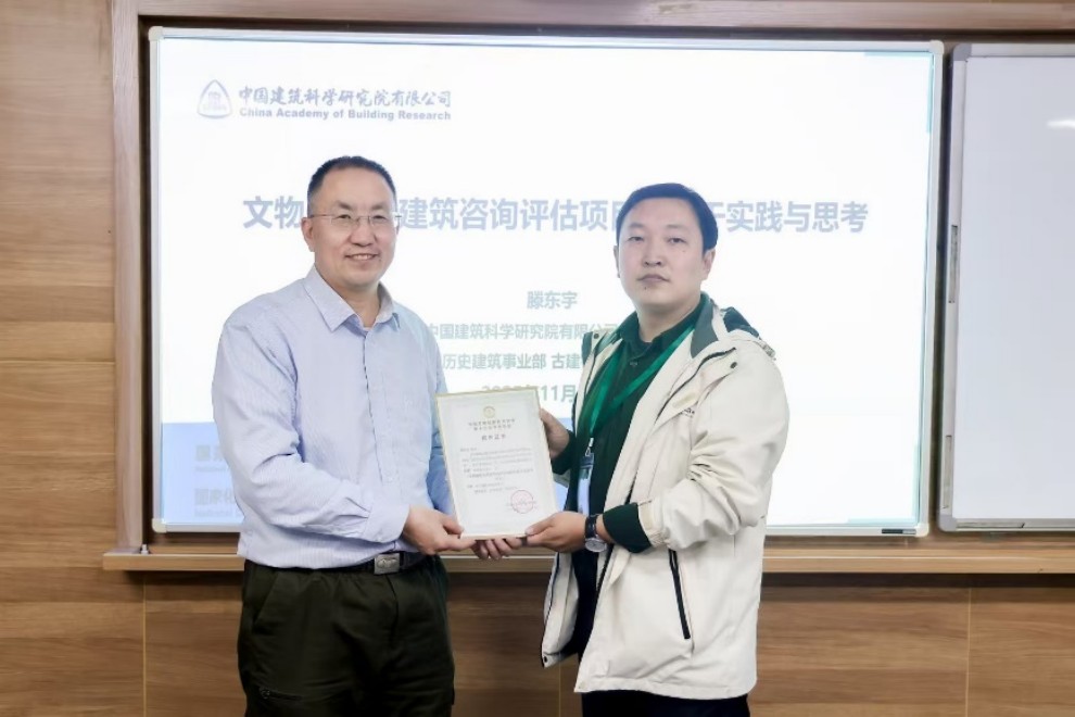 图片8.jpg 图片8.jpg