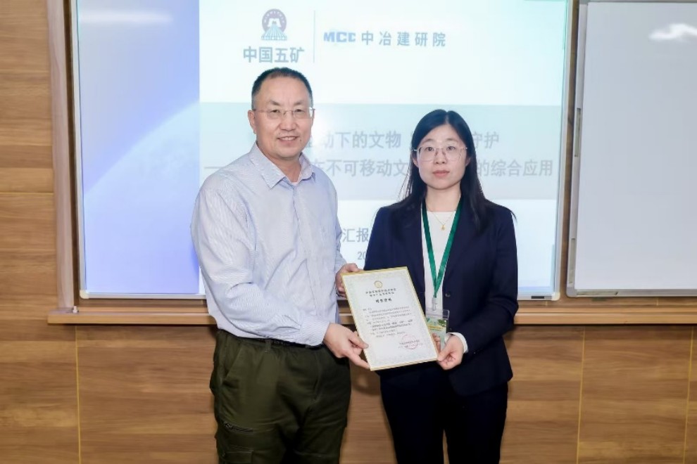 图片9.jpg 图片9.jpg