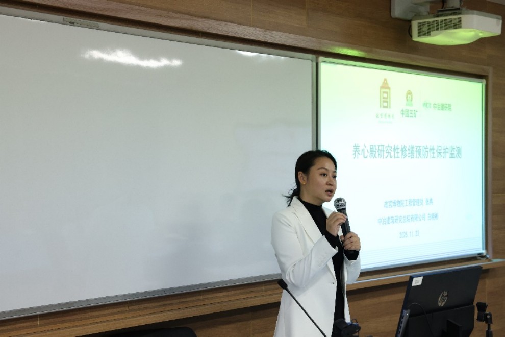 图片11.jpg 图片11.jpg