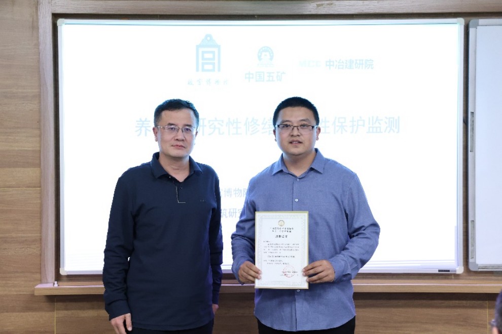 图片12.jpg 图片12.jpg