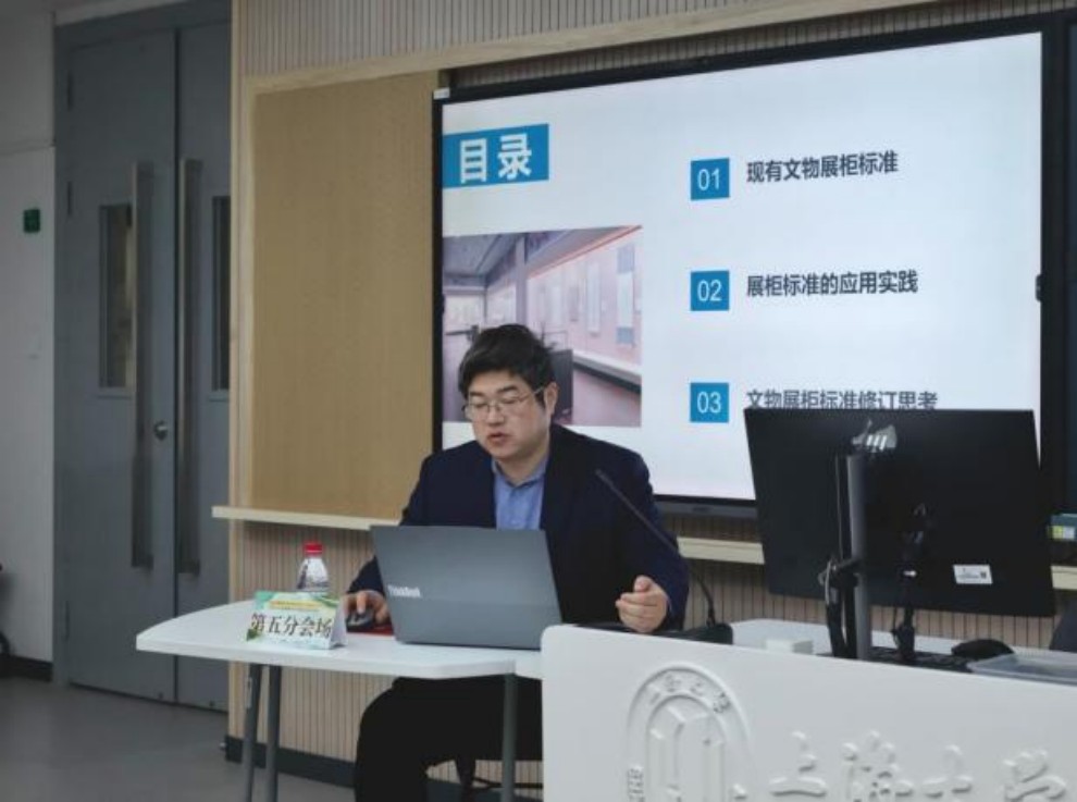 图片3.jpg 图片3.jpg