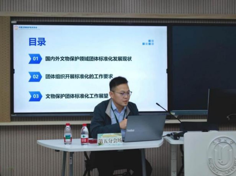 图片4.jpg 图片4.jpg