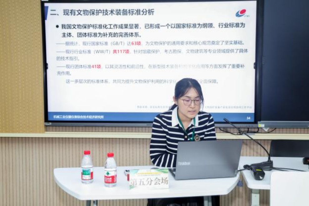 图片6.jpg 图片6.jpg