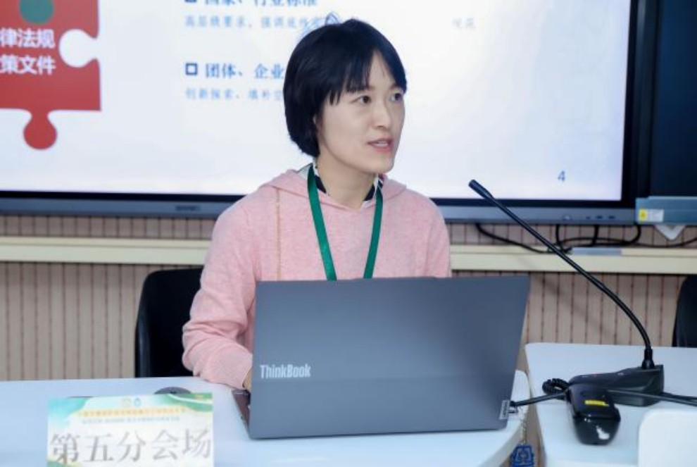 图片7.jpg 图片7.jpg