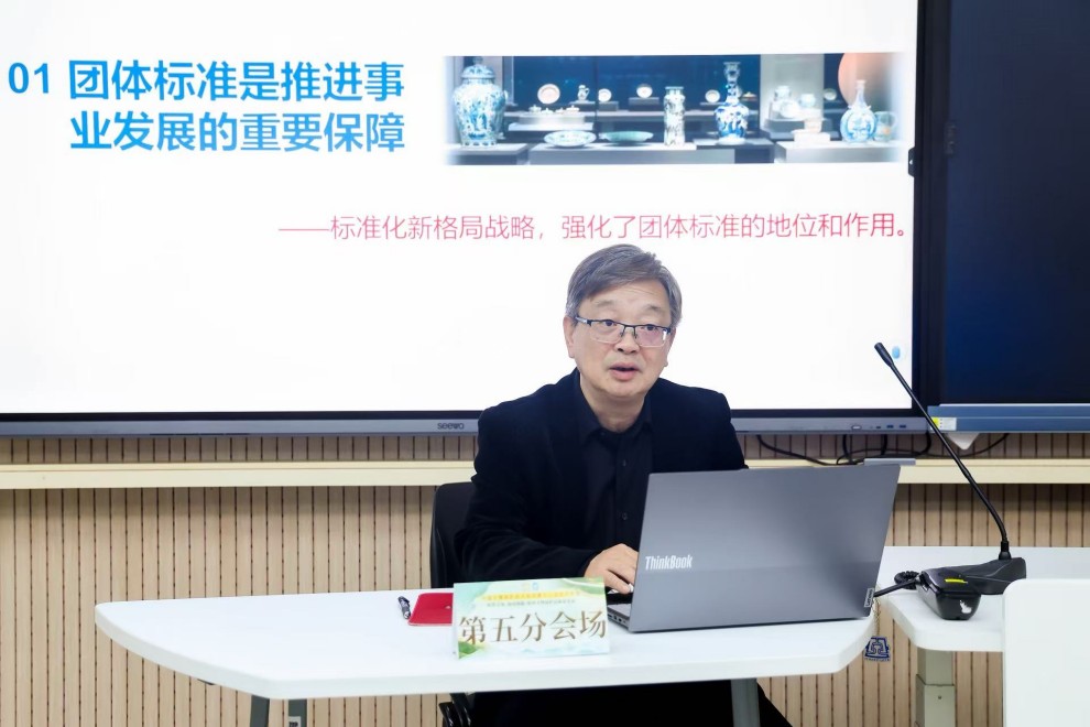 1吴来明.jpg 1吴来明.jpg