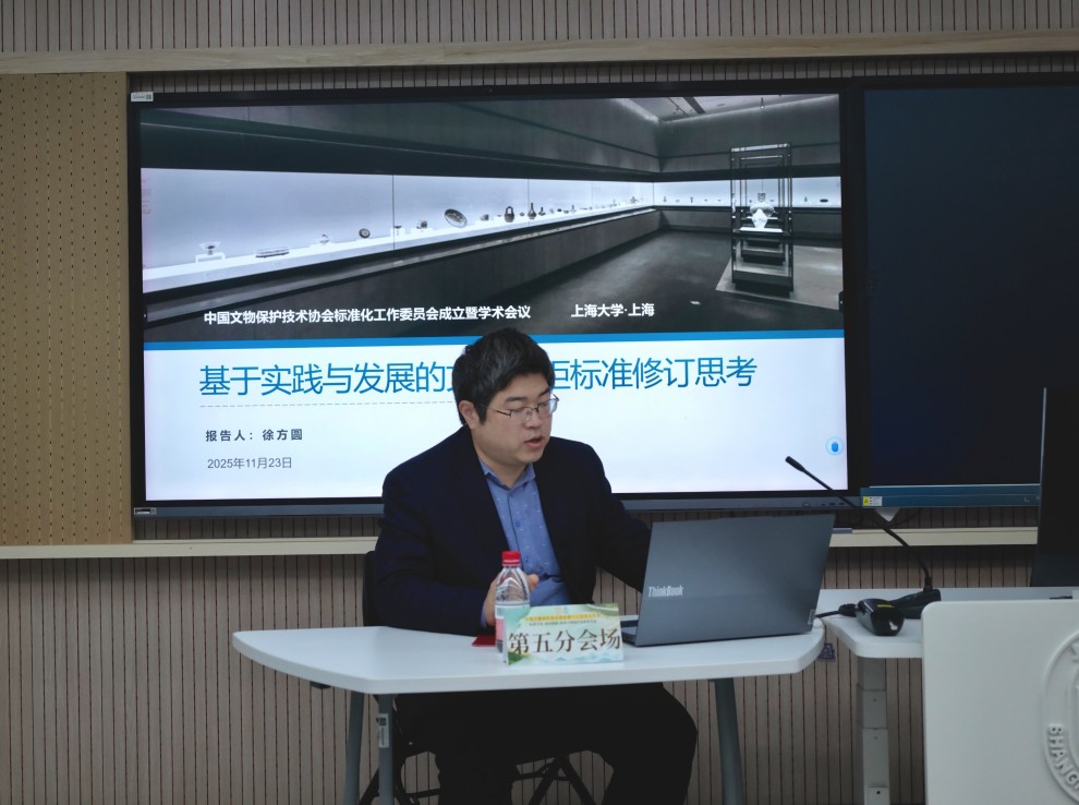 3 徐方圆.jpg 3 徐方圆.jpg