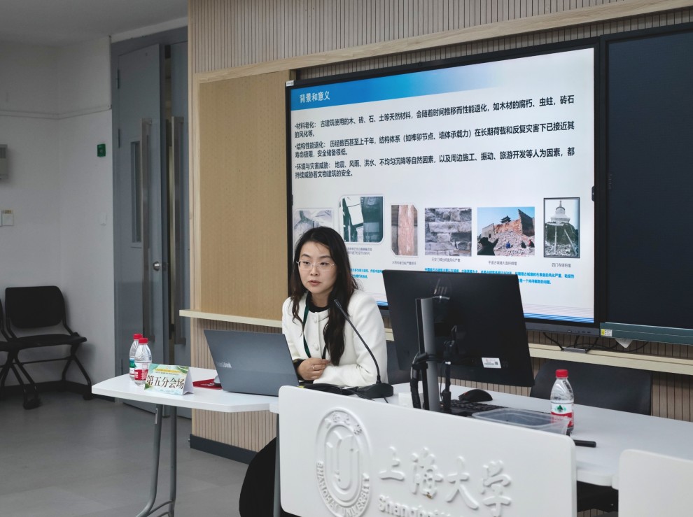 5吴婧姝.jpg 5吴婧姝.jpg