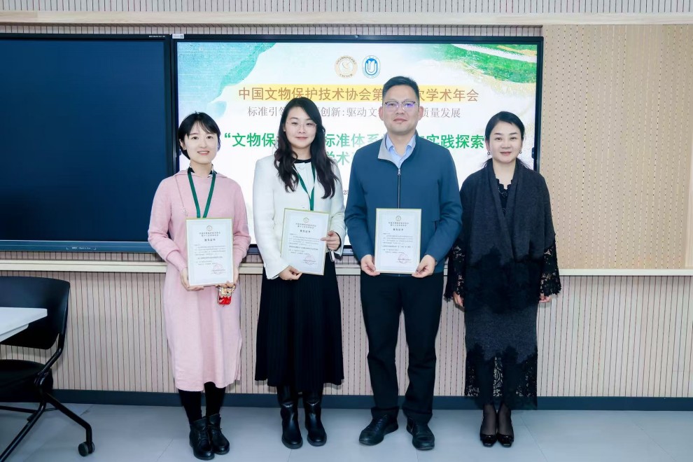 10合影2.jpg 10合影2.jpg