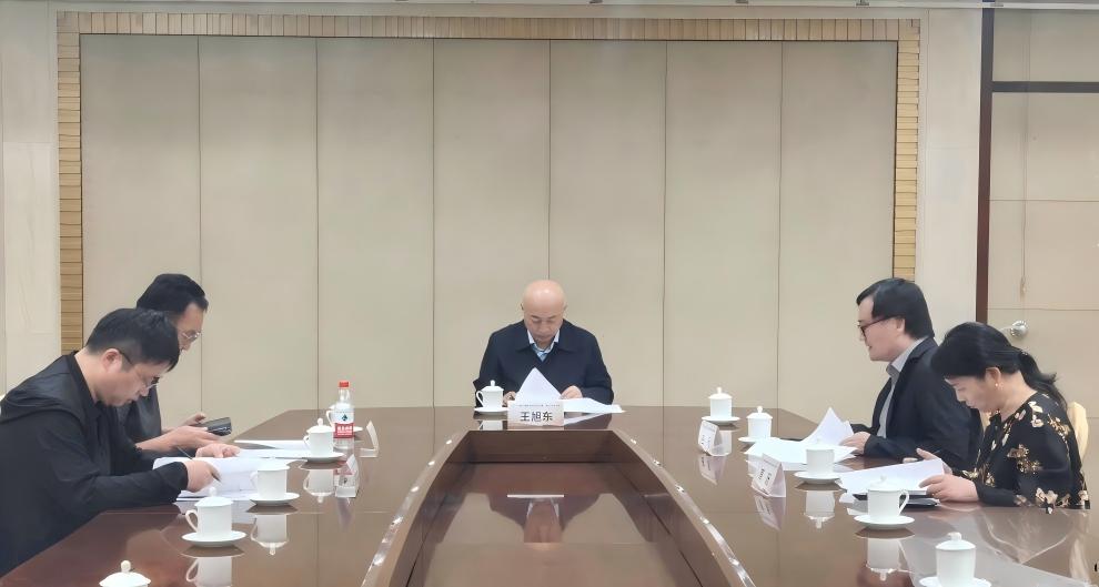 党委会P.jpg 党委会P.jpg