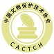 微信图片_20201102162921.jpg