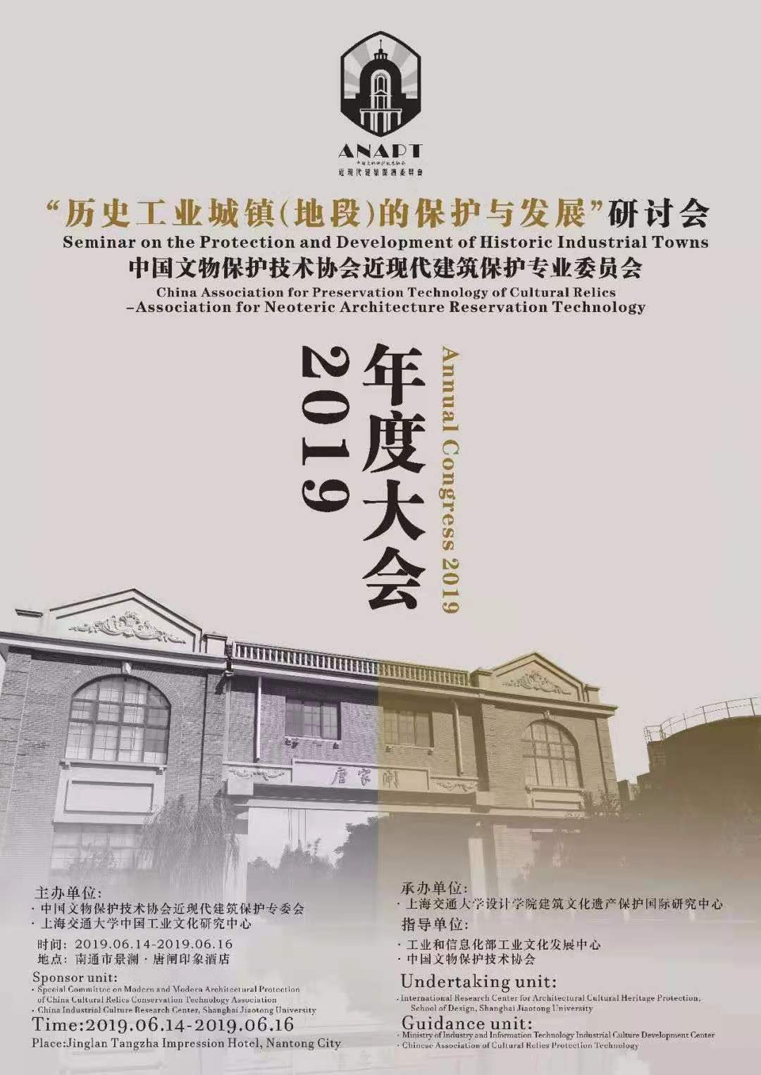 海报.jpg