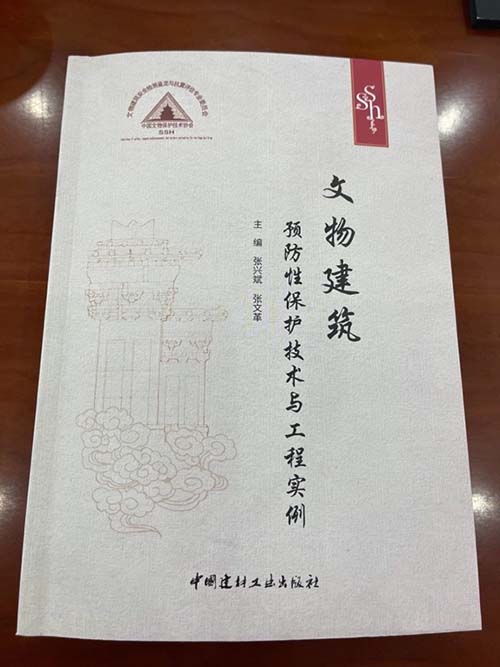 建筑1.jpg