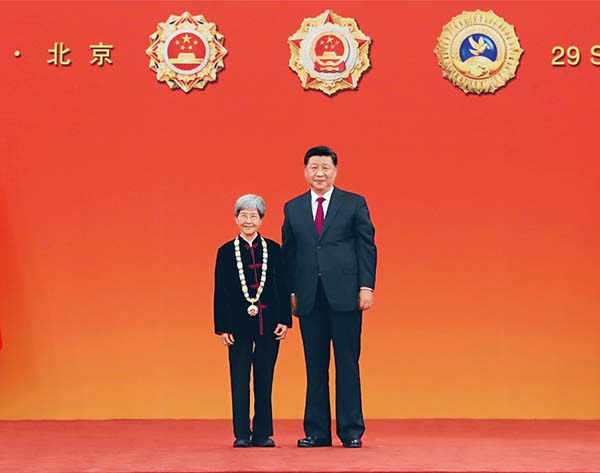 主席3.jpg