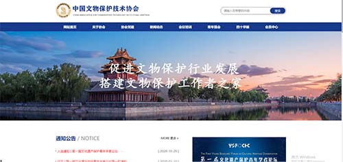 图片1 拷贝.jpg