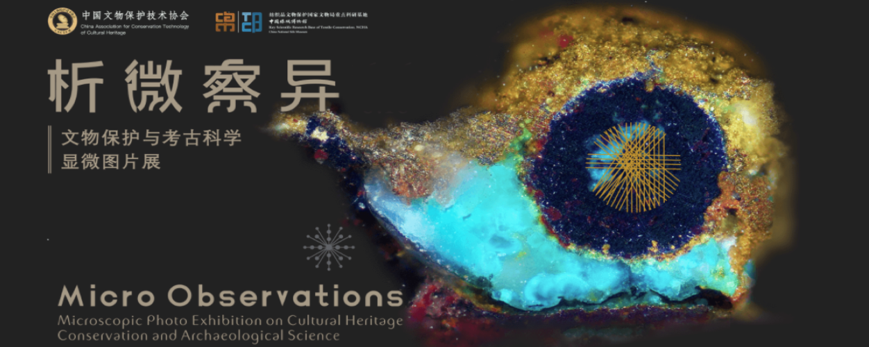 微信图片_20230108222752 (2).png