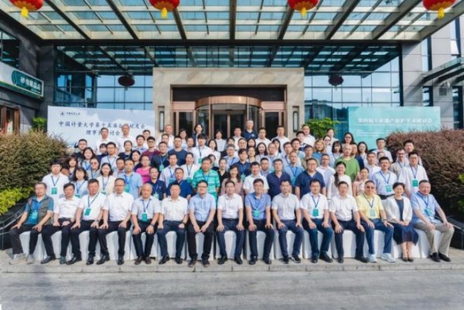 图片21.jpg