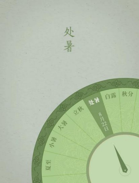 图片24.jpg