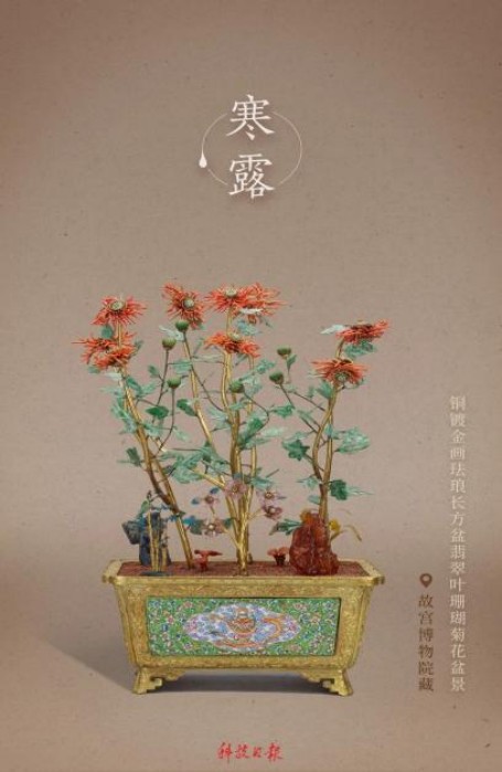 图片28.jpg