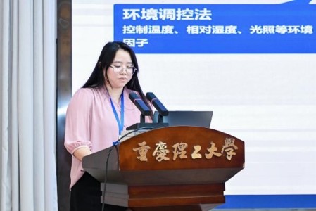 图片19.jpg